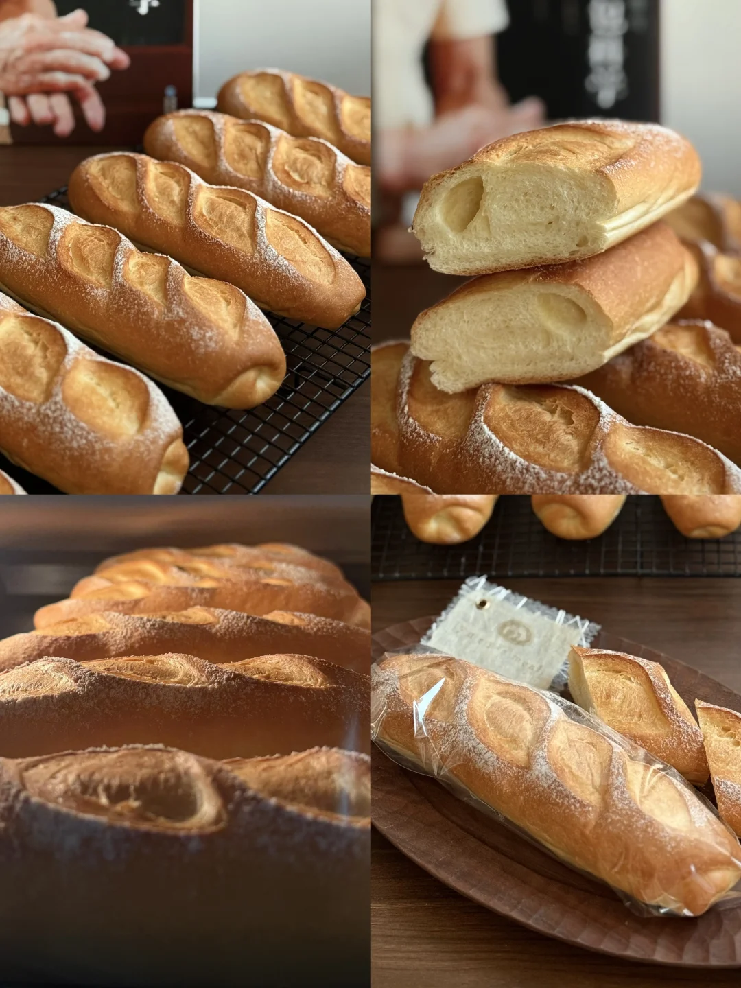 柔软的牛奶棒🥖新手友好的甜面包