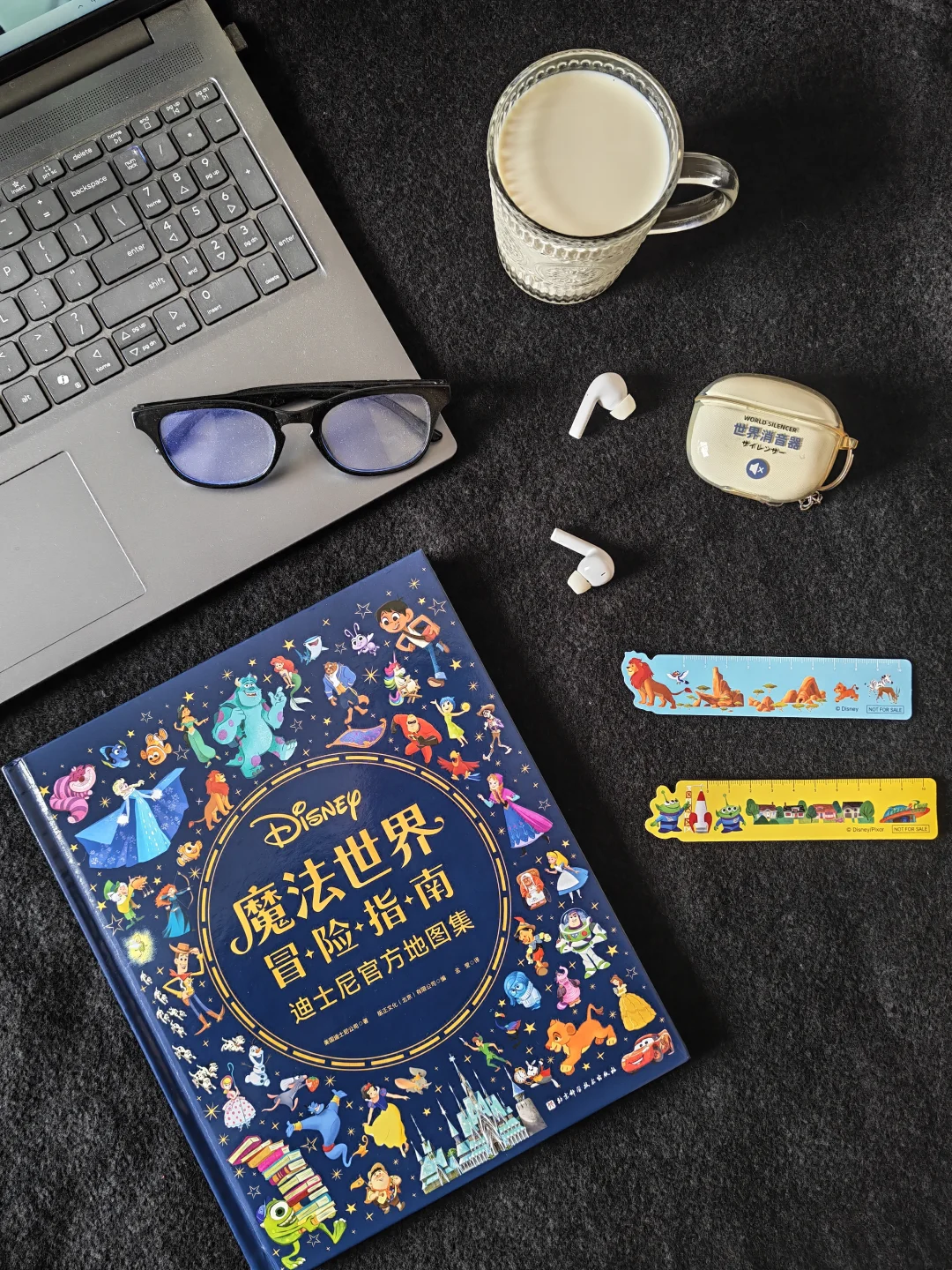 这本迪士尼魔法地图集📚直接把童年搬回家