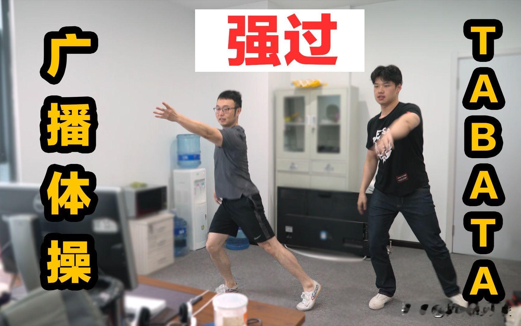 最近闪身步浪子踢球两个动作在网上快速走红，大量网友跟着视频模仿练习，相关的安全提醒也跟着出来，大家千万不要盲目跟风。
 
这组动作出自安徽花鼓灯，属于传统民间舞蹈的基础动作。很多明星还有短视频博主，都拍摄了模仿视频，让这个舞蹈片段短时间里收获很高的播放量。非遗从业者也说，能靠网络让花鼓灯被更多年轻人