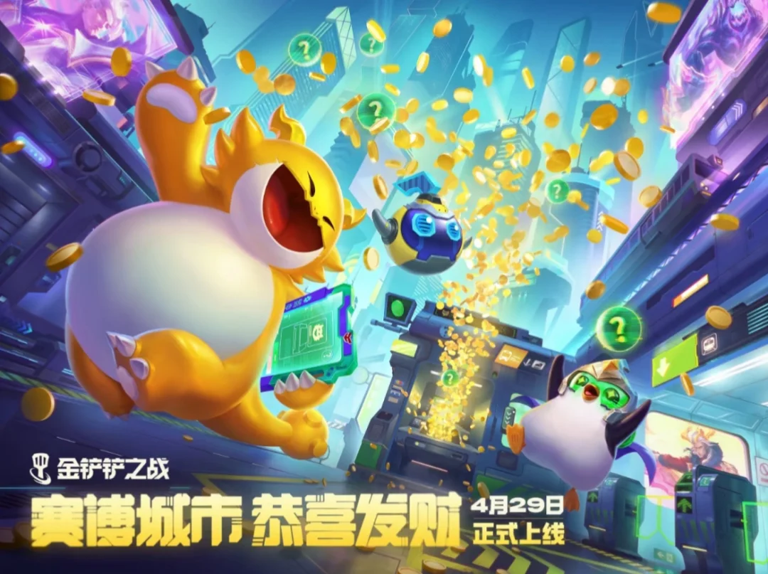 因为都是赌狗所以让大家体验下三星五费吗