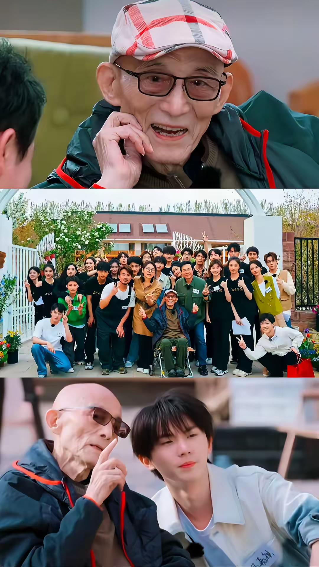 这将是一个宝贵的经历游本昌济公