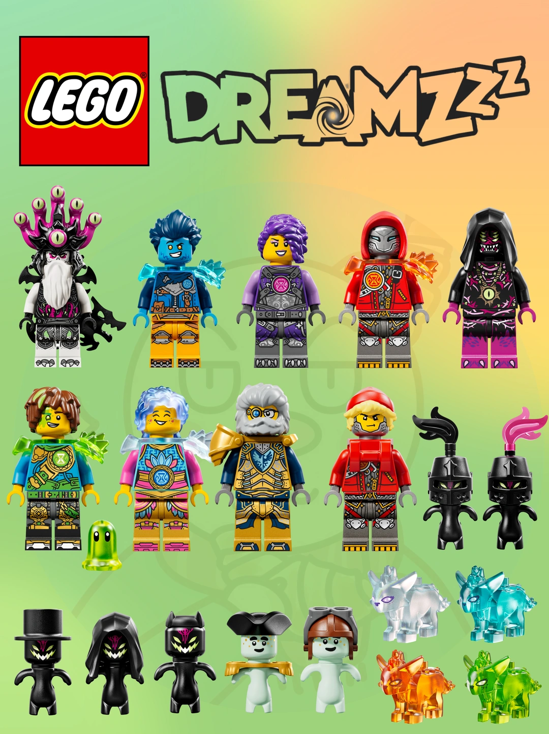 一张图看完，乐高梦境城猎人1月新品人仔！