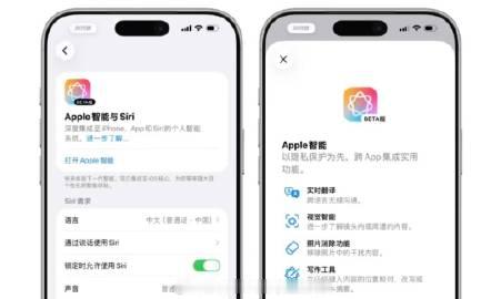 国行Apple智能完成国内AI备案，百度正式成为苹果本土技术合作伙伴...