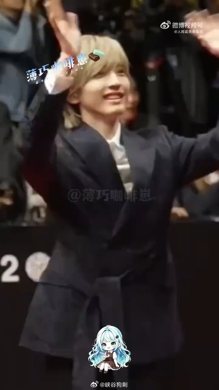 釜山电影节 演员专属雷霆BGM釜山电影节这个AI雷霆BGM火了，每位演员都有专属入场曲，走过红毯的时候仪式感直接拉满 ​​​