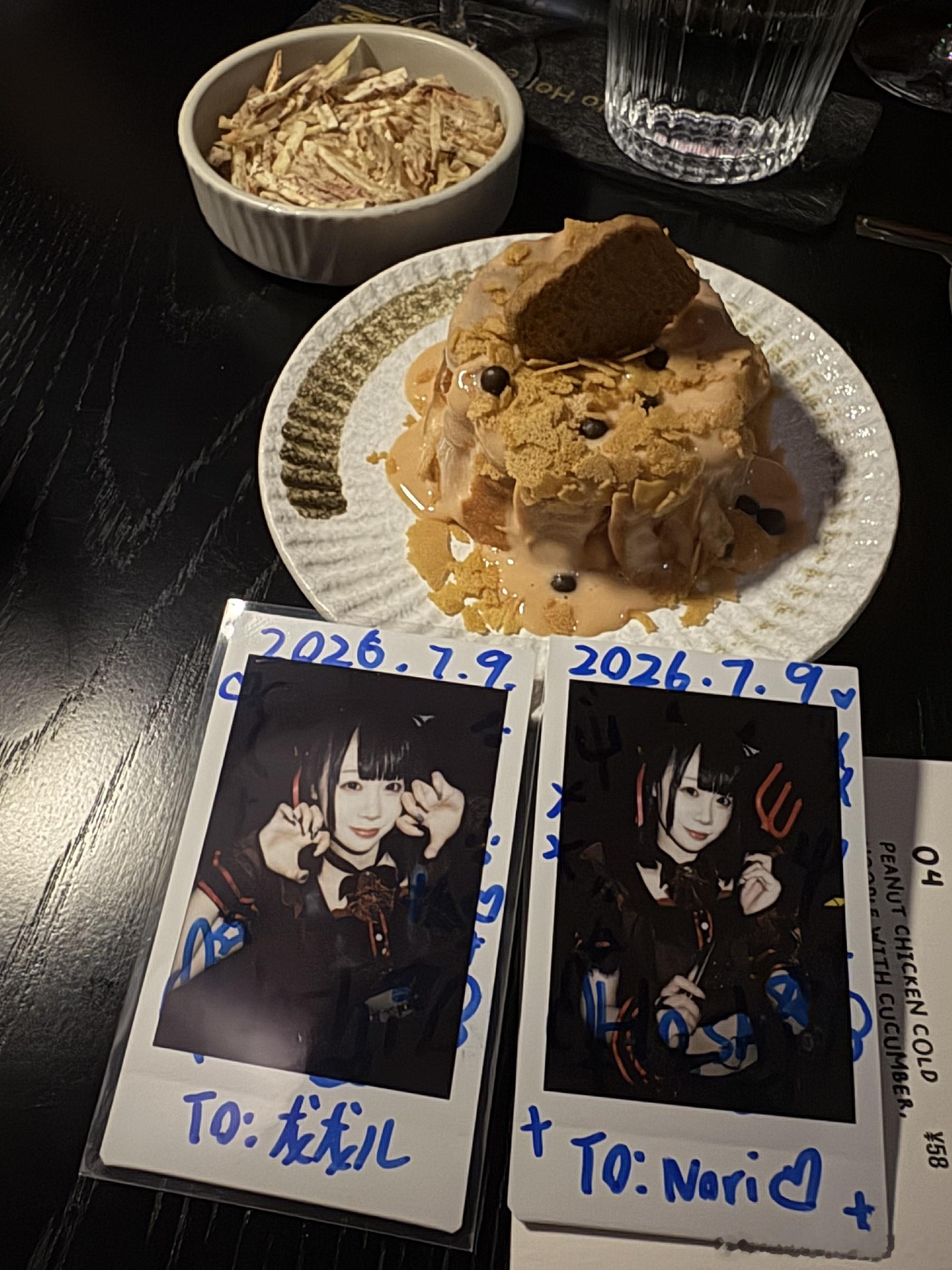 来吃这个腐乳巴斯克！虽然听起来很猎奇（好吧我们就是因为猎奇才点的这个东...