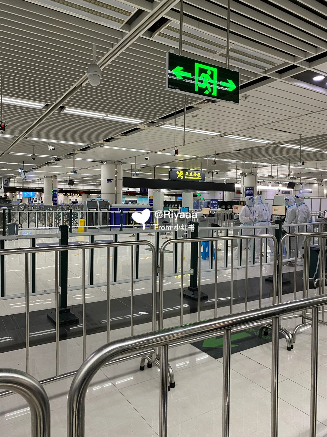 1.5香港回深圳隔离过关实况及通关流程