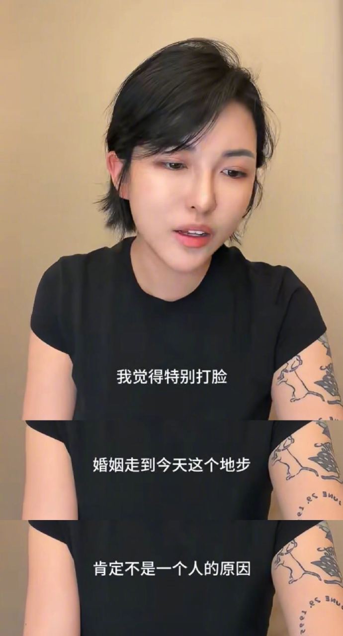 张凯毅8字：乙壬辛吉                    亥午卯时张凯毅这一看就婚姻不顺，辛金日主，月支午火七杀是夫星，这个七杀被头上的壬水伤官所克，又被旁边的年支亥水伤官所克夫星被两个伤官围攻，在婚姻感情里，张凯毅就是典型的伤官女🥹🥹🥹，而且辛卯日还是阴差阳错日，婚姻不顺＋1张凯毅官宣离婚