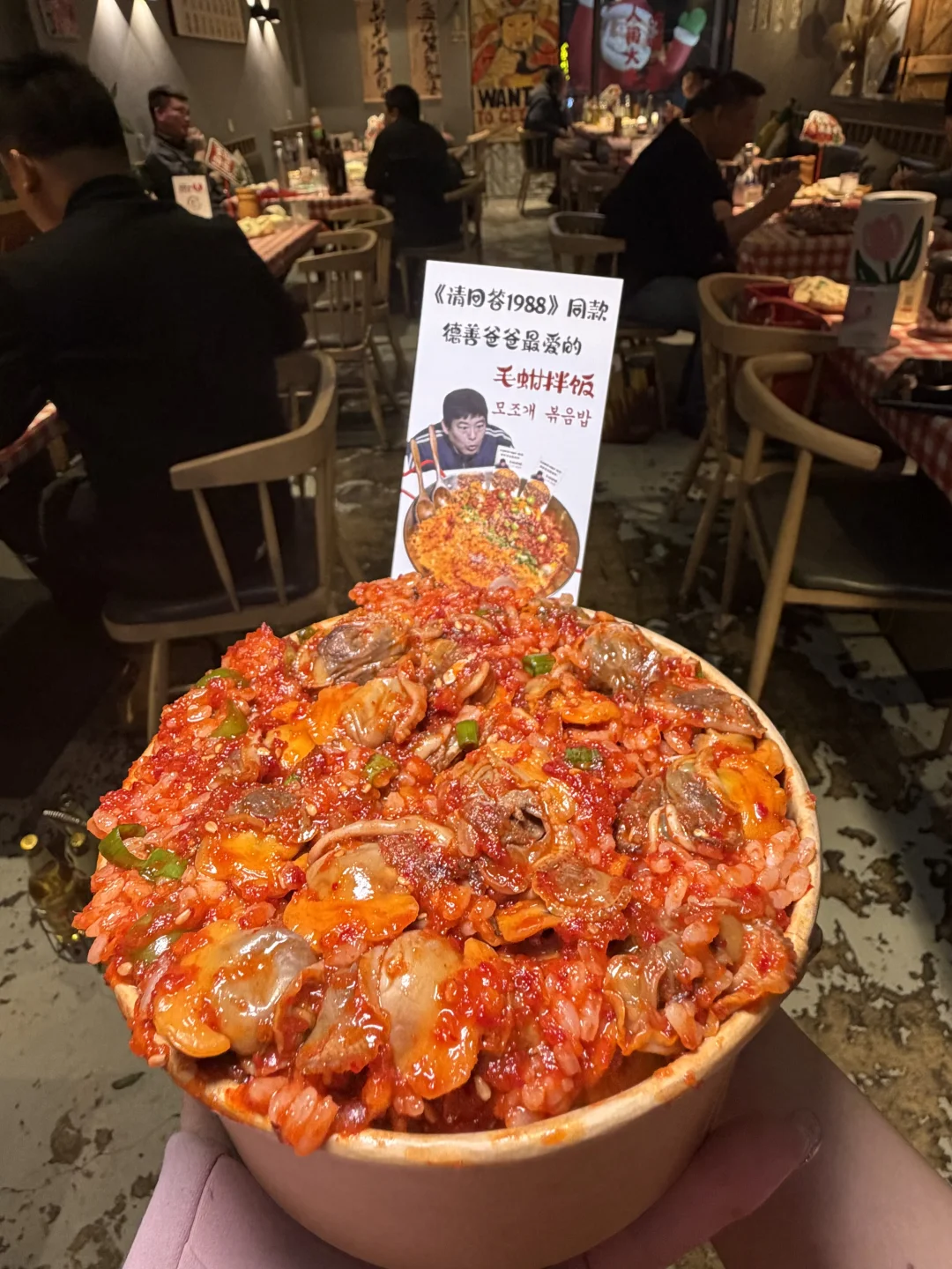 确实是沈阳top1好吃的！！！！！