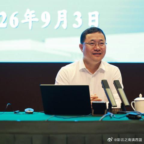 《郑海荣院士：脑机接口“源于医疗，却远高于医疗”》9月3日，在中国浦东干部学院举办的“科技前沿大讲堂”上，郑海荣以“脑机接口：前沿科技与未来产业”为题发表演讲。 ​