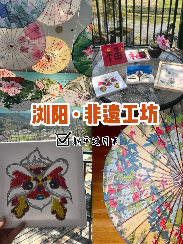 听劝‼️这才是去班味天花板级躺平周末✨