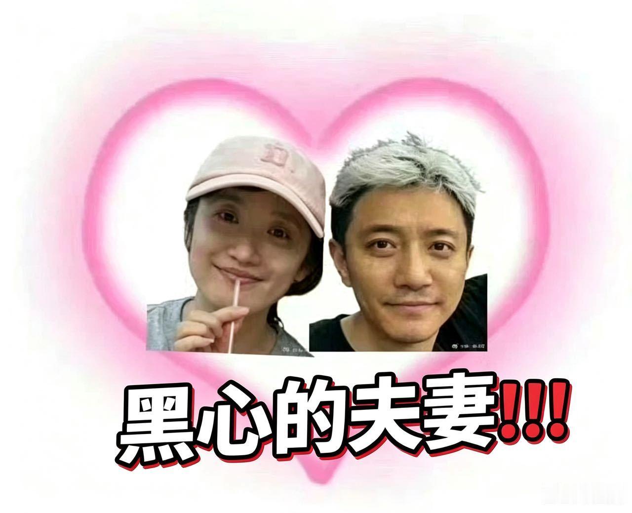 #投资300万养了600头空气牛#
看起来是驴康夫妇会干出来的事[可爱] ​