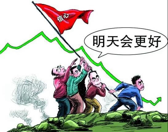 多一份冷静，兄弟们，下边开始今晚的复盘，在线的朋友及时关注  翘首以盼...