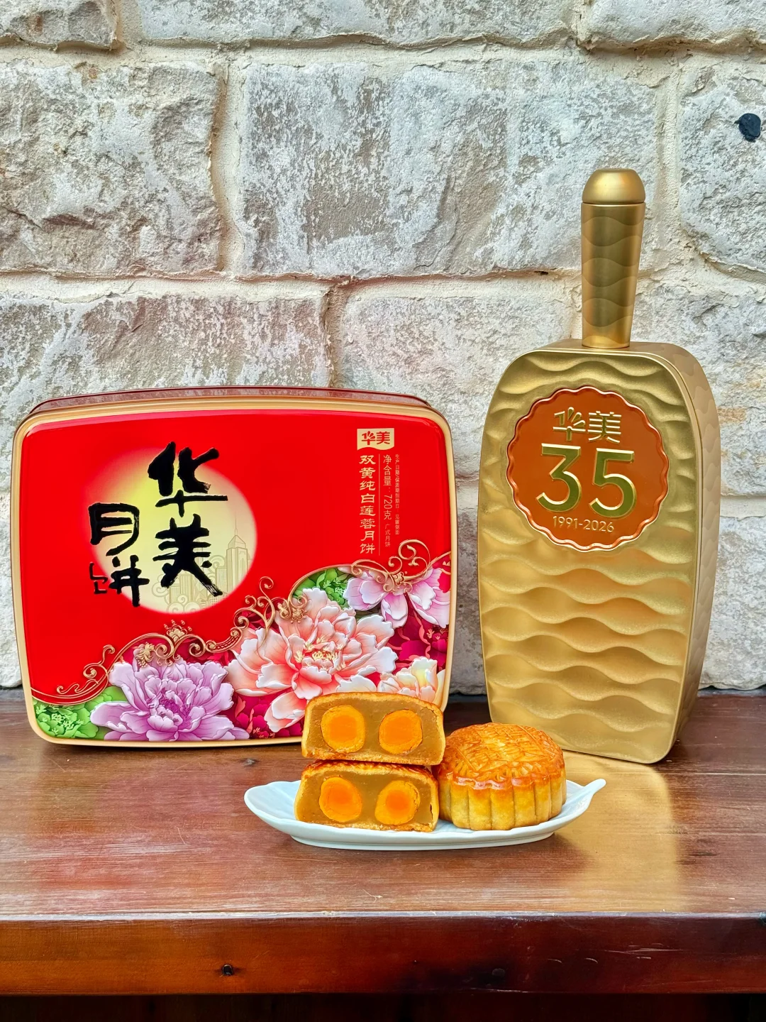 人月两团圆🌙🐇被非遗月饼礼盒惊艳到了…