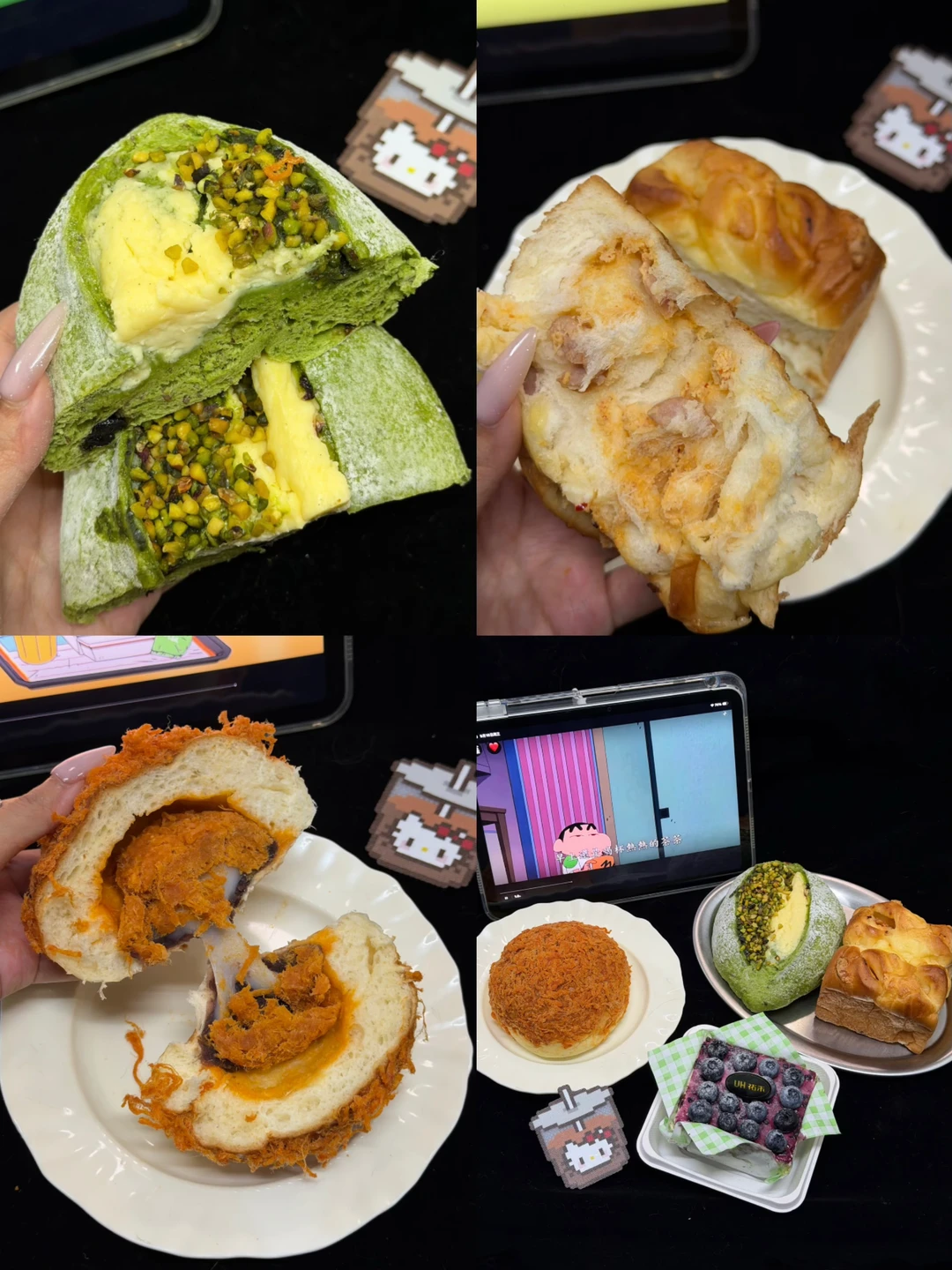辣松松！简直好吃得不像话啊。。