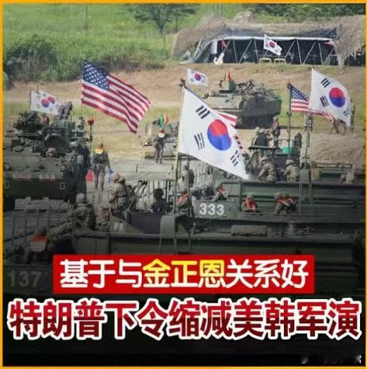 军演说砍就砍！百亿保护费换纸糊伞  公益华人阅读号欢迎持续关注和分享当...