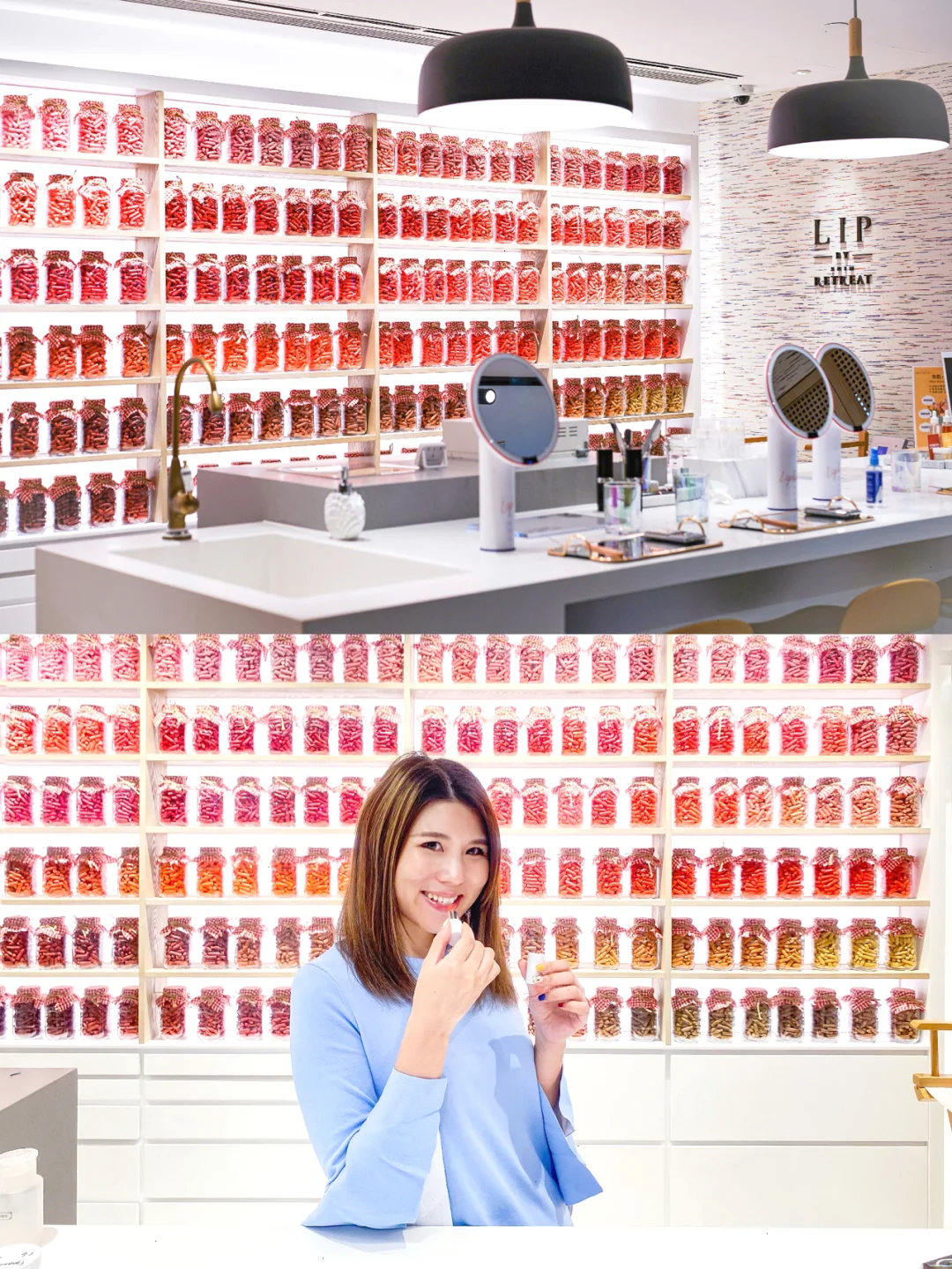 香港探店｜口红实验室，体验了一把李佳琦💄