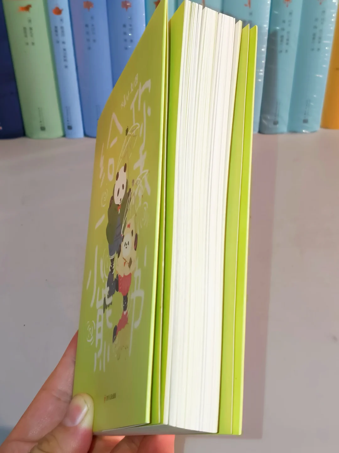 🐼萌到犯规！让我笑着治愈所有不开心～