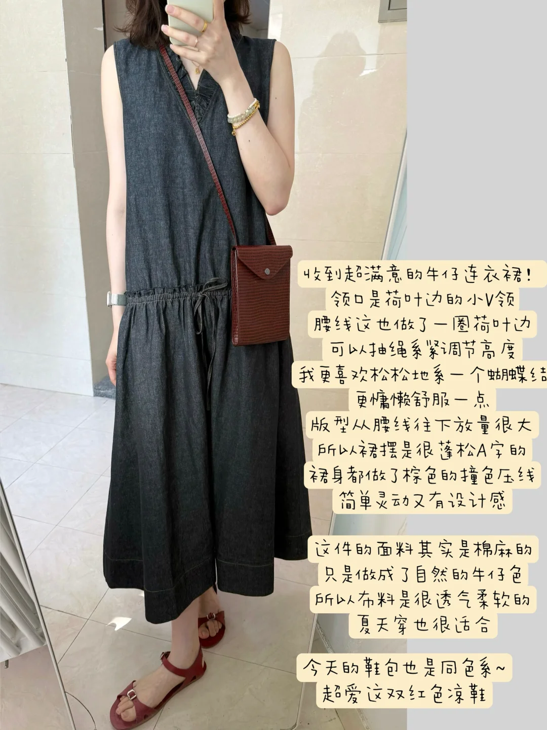 为夏天准备的美丽连衣裙~