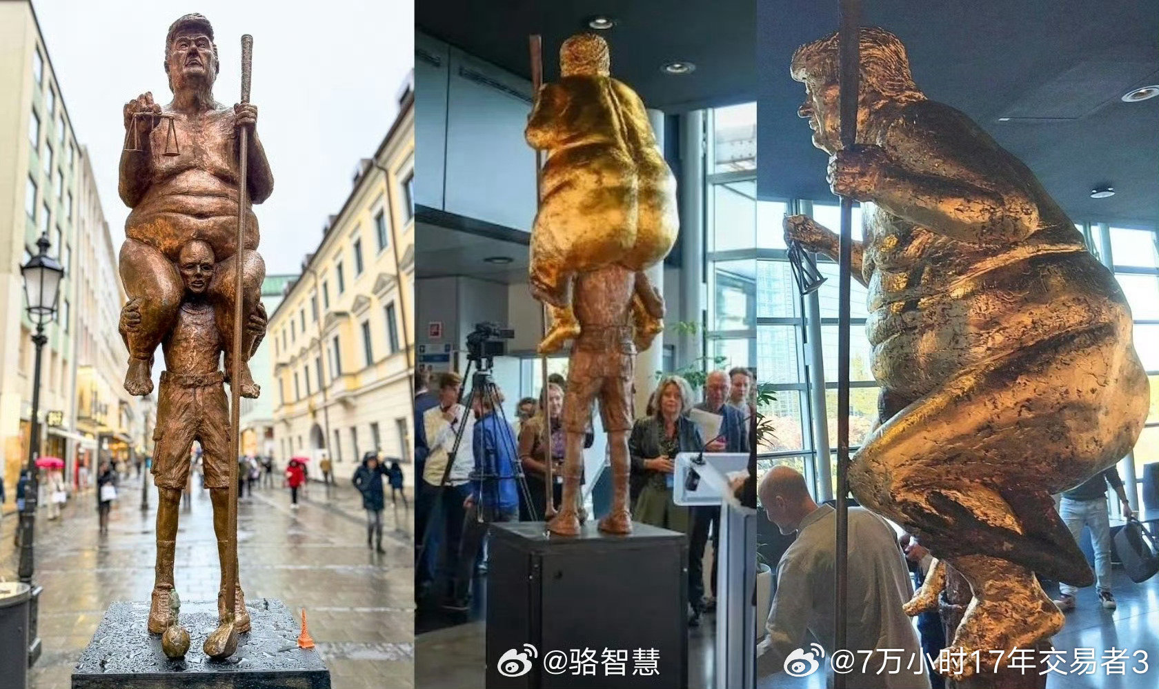 #特朗普裸体镀金雕像亮相欧洲议会#

特朗普已成文明人类公敌、野蛮人挚友。

希望其它国家跟上，让美国人知道他们选了一个什么玩意。 ​