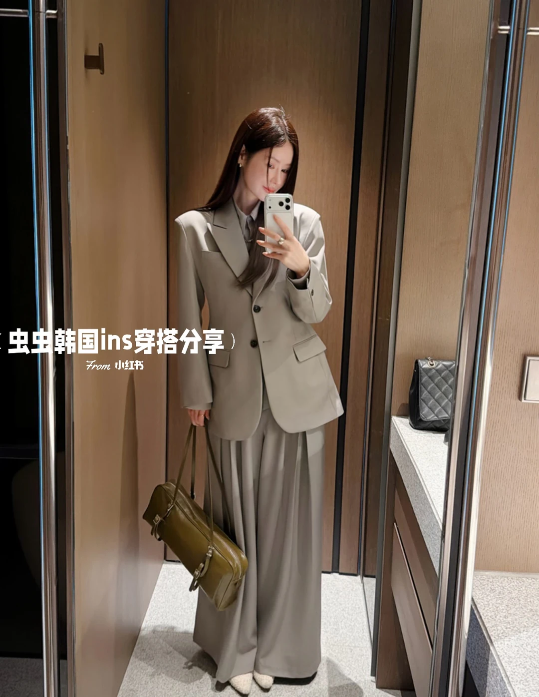 🇰🇷设计师欧尼新款套装超绝搭配～～