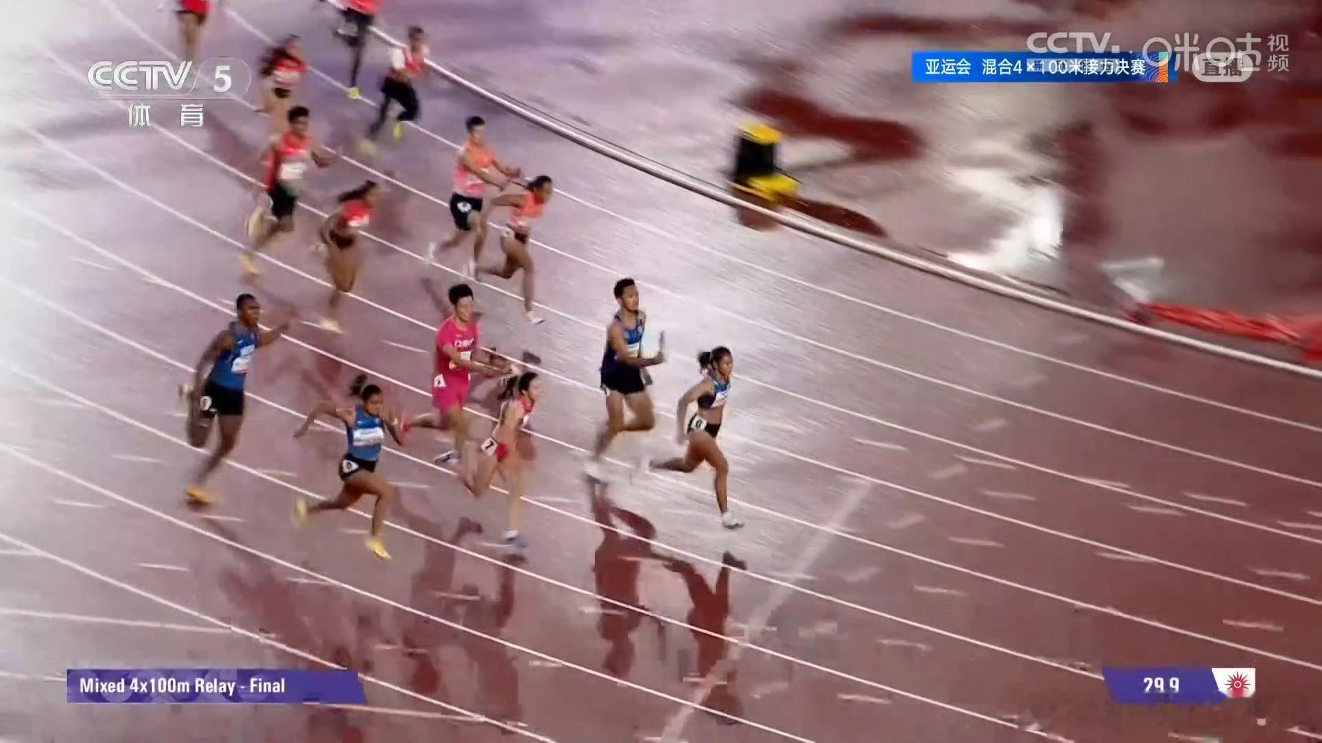 4x100米混合接力中国队夺金名古屋亚运会田径混合4×100米接力决赛，由陈锦丰、刘国怡、施君豪、陈妤颉组成的中国队以40秒78赛季最佳成绩夺冠。￼前三棒过后中国队处在第三位，最后一棒陈妤颉接棒后连超两人，率先冲线。￼￼这是17岁陈妤颉本届亚运会个人第三金。泰国、印度分获银铜。￼￼中国速度，后浪凶猛。🔥中国田径队再夺一金