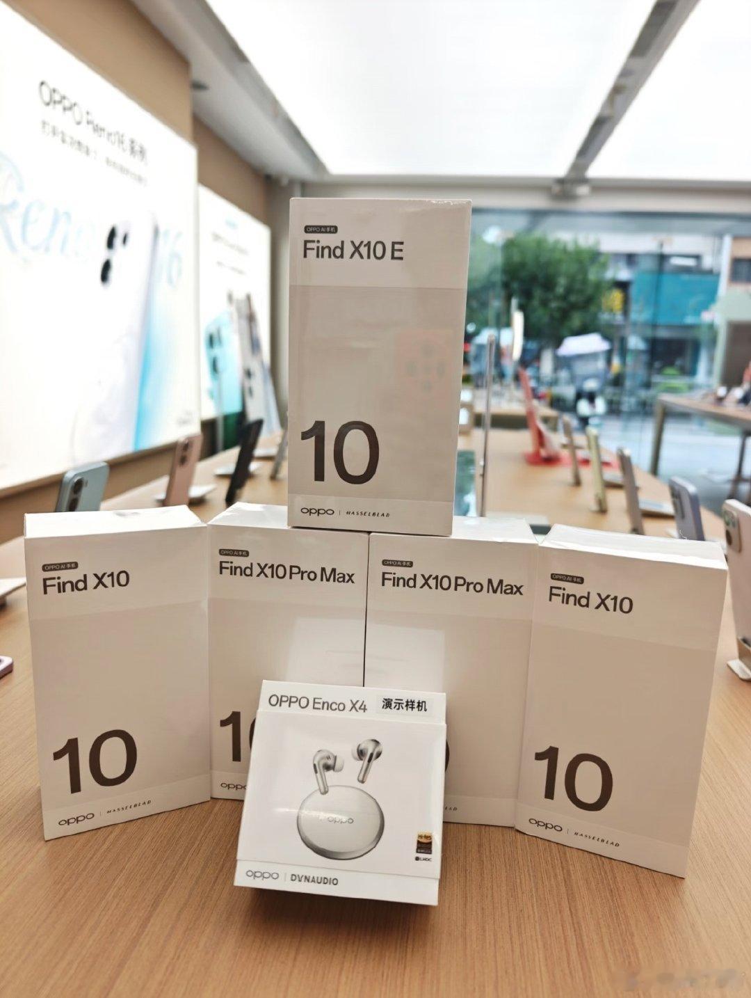 Find X10 系列竟然还有 X10E，但奇怪的是没有 Pro 版本，难道取消了？ ​