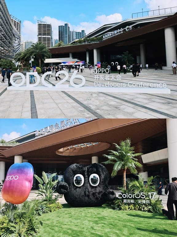 ODC26｜打卡OPPO开发者大会
