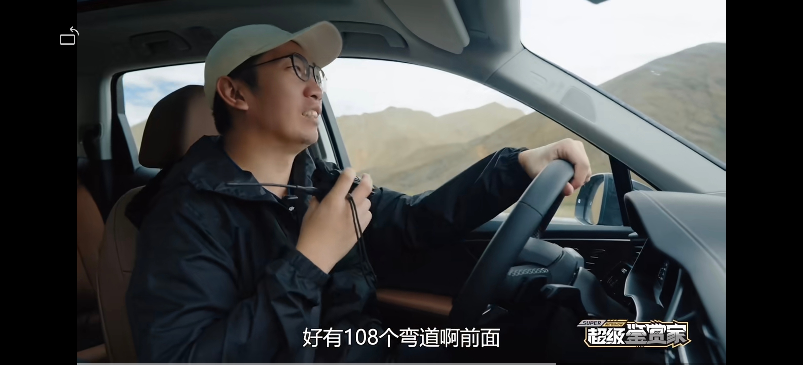 #汽车之家白嫖韩路#哈哈哈，昨晚就看到了，今天继续吃瓜。原来是奥迪。然后还请了亢岳，说也没分到啥钱，主持人说一天一百出差补助哈哈，那么钱最后给谁赚了呢[doge][嘻嘻]

这个视频我也看了，大老师被卖被忽悠的视频哈哈，被网友翻出来了，两年的视频流量都没大老师一天发的大，韩路游记没韩路，老婆 ​