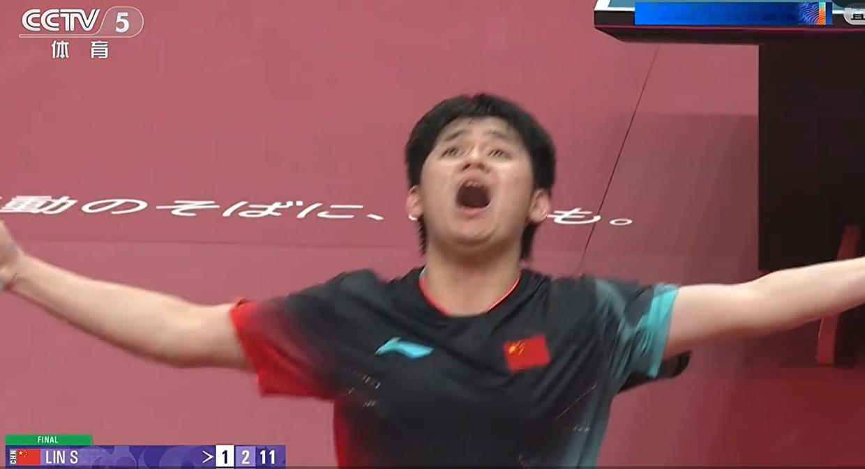亚运国乒vs日本林诗栋vs户上隼辅林诗栋 3：1 拿下[加油] 大比分🇨🇳 2：1  🇯🇵  ​​​