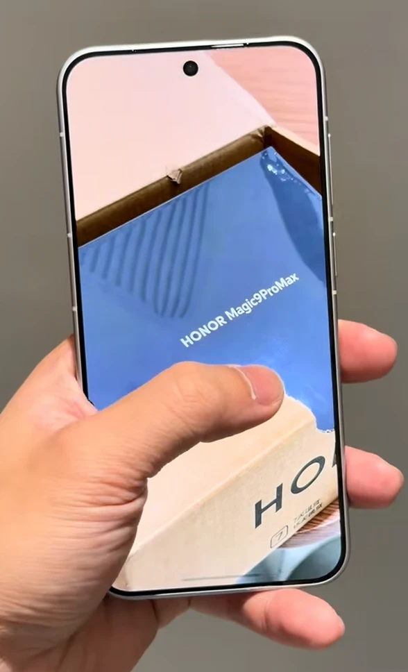 荣耀Magic 9 Pro Max影像套装上手