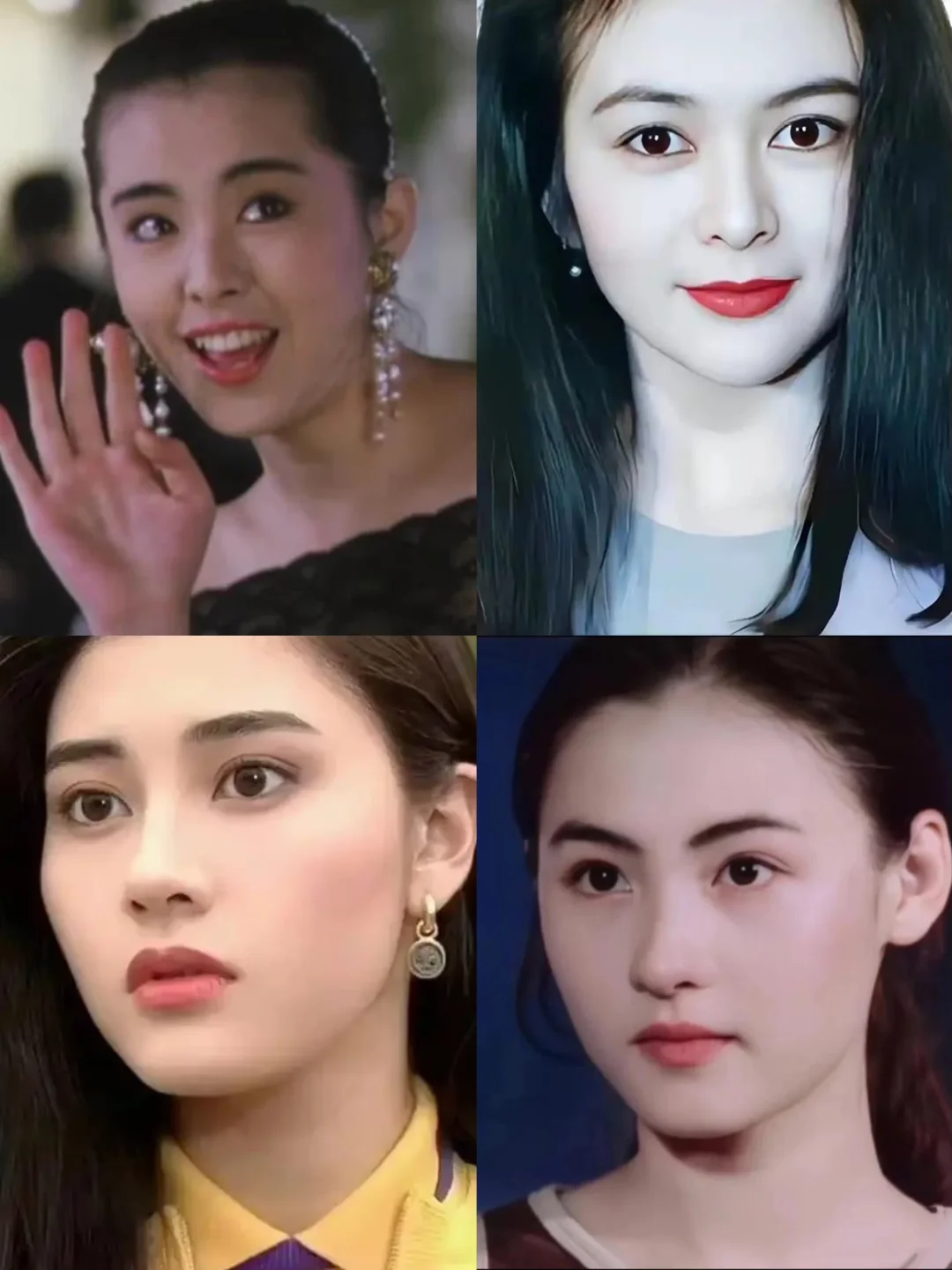 当年的女港星，我觉得最好看的四张脸