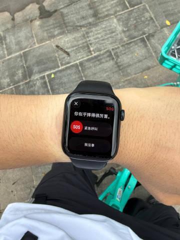 但愿骨科是华工附属医院最好的科室，连着两天在学校里滑倒，今天磨破了裤子...