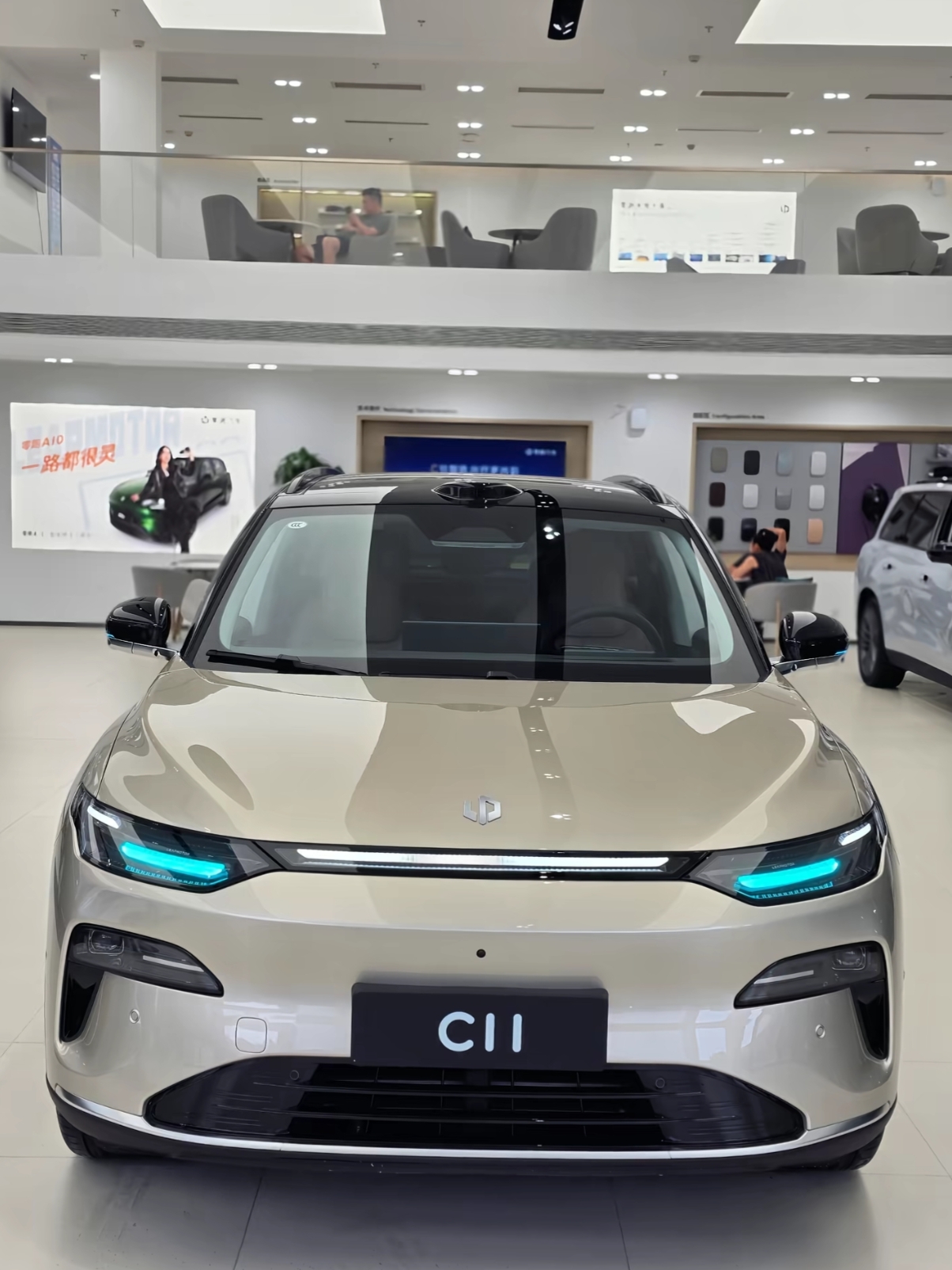 零跑C11实车体验