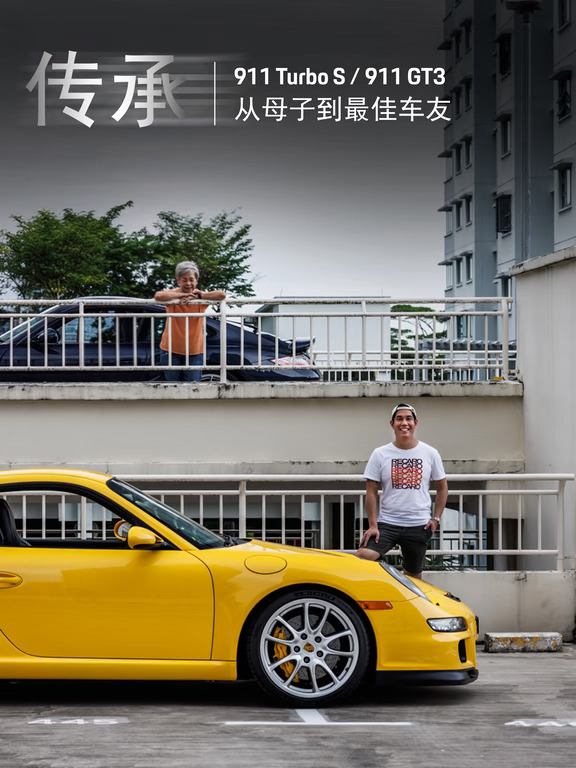 这份热爱，果然是「亲生的」