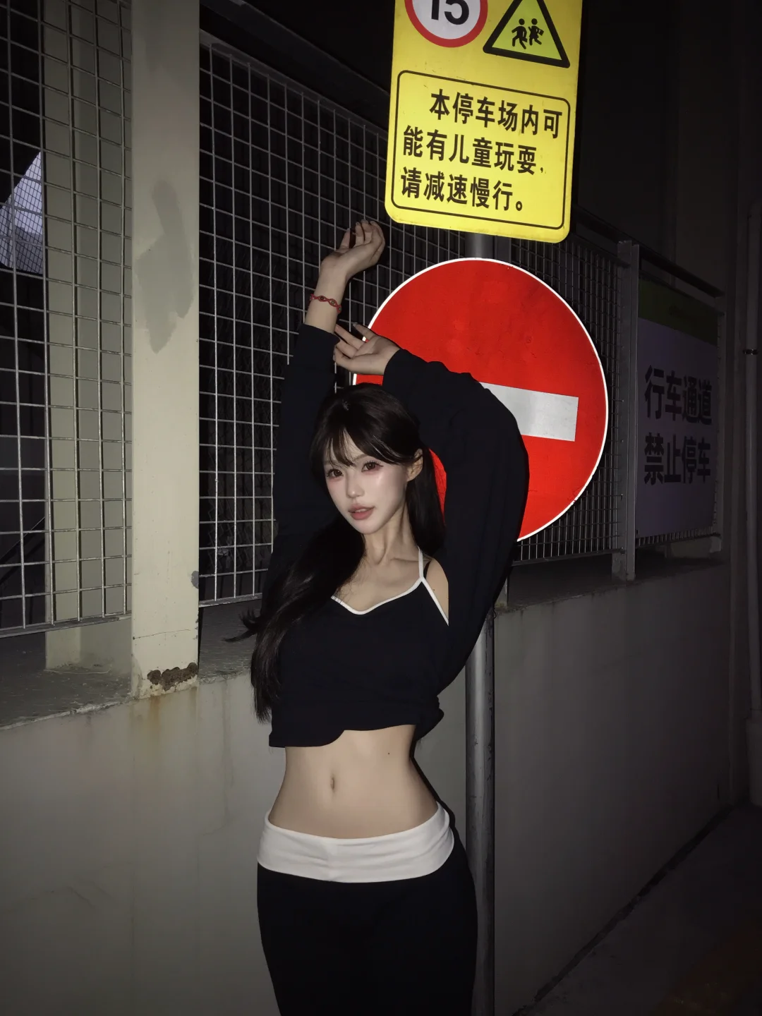 和我在一起有什么不好