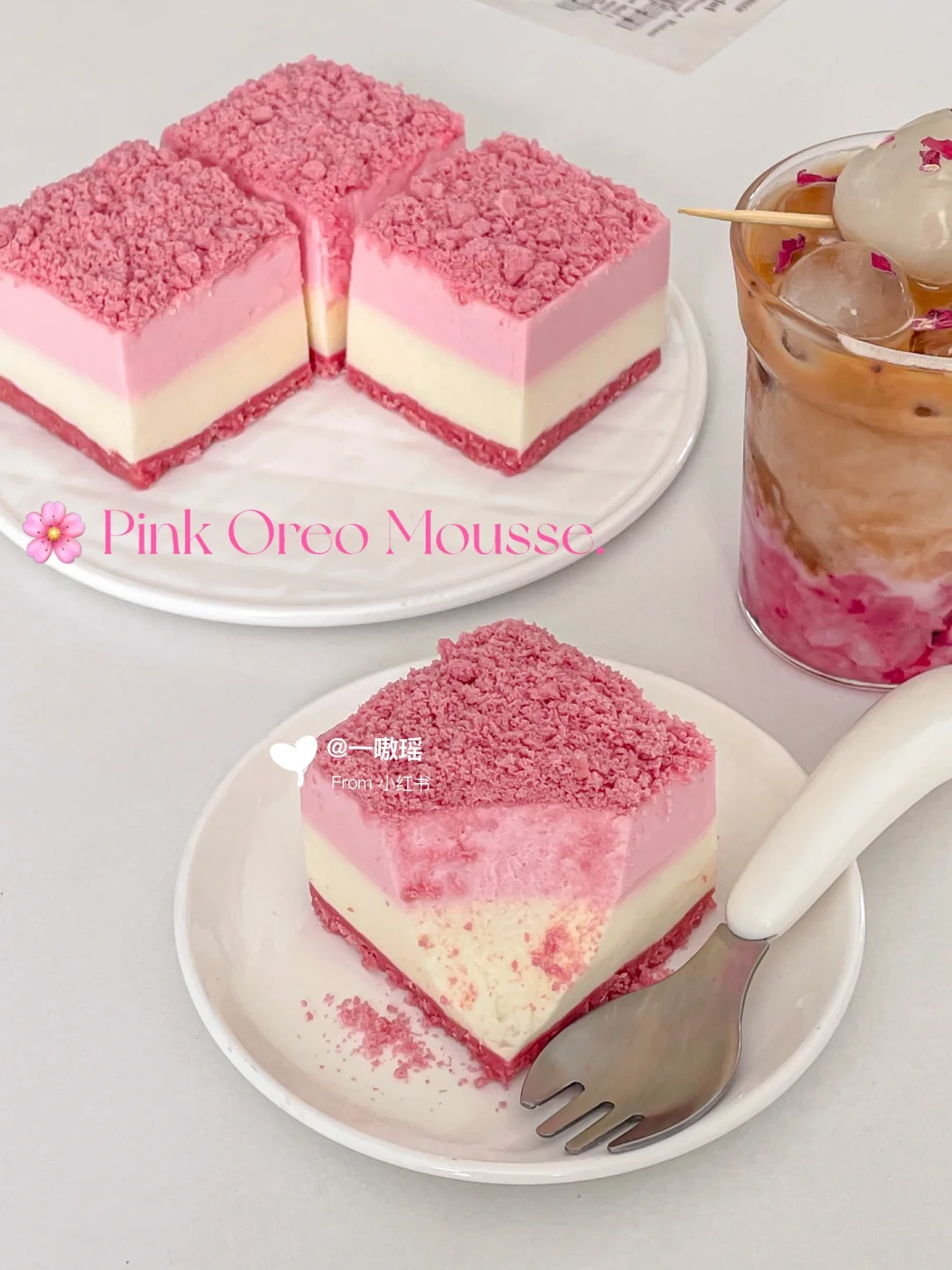 免烤箱‼️粉嫩奥利奥酸奶慕斯💕入口即化✨