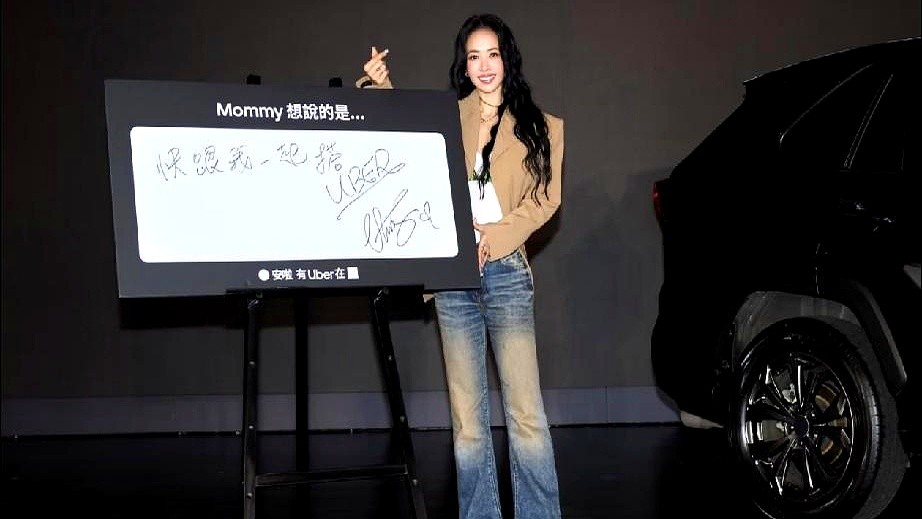 蔡依林打算在46岁时，给自己和团队放半年的长假。

演唱会开场前，她会硬生生空出一个月。

不排练，不接活，就让大家休息。

平时员工过生日，她直接批假。她常说一句话，钱什么时候都能挣，但时间是自己的。

舞台上是拼命三娘，当了老板却把节奏慢了下来。不画大饼，直接给假期。

这种实打实的做法，让人心