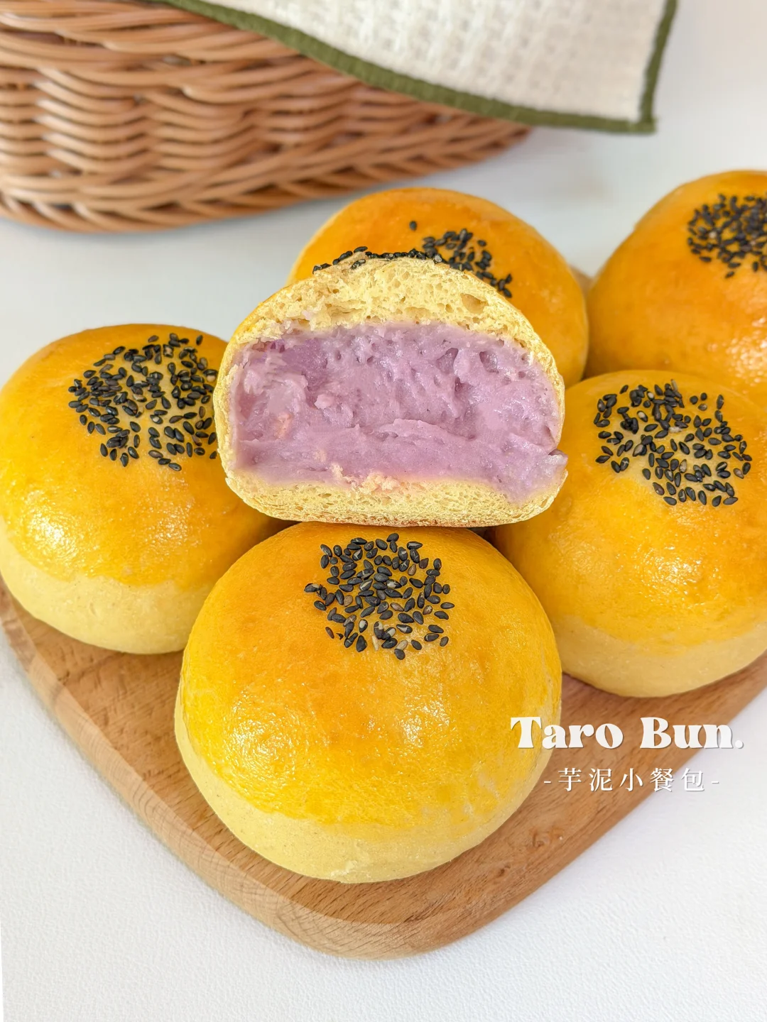 免揉面❗️芋泥小餐包，皮薄馅足一口沦陷‼️