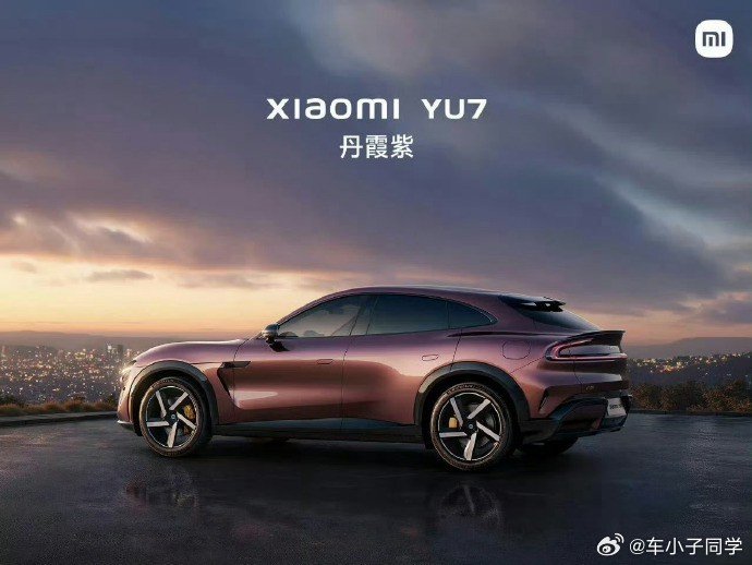 #小米YU7价格#宝宝们，选哪个呀，#小米YU7#  ​科技wo开开超话 我个人都要 ​​​