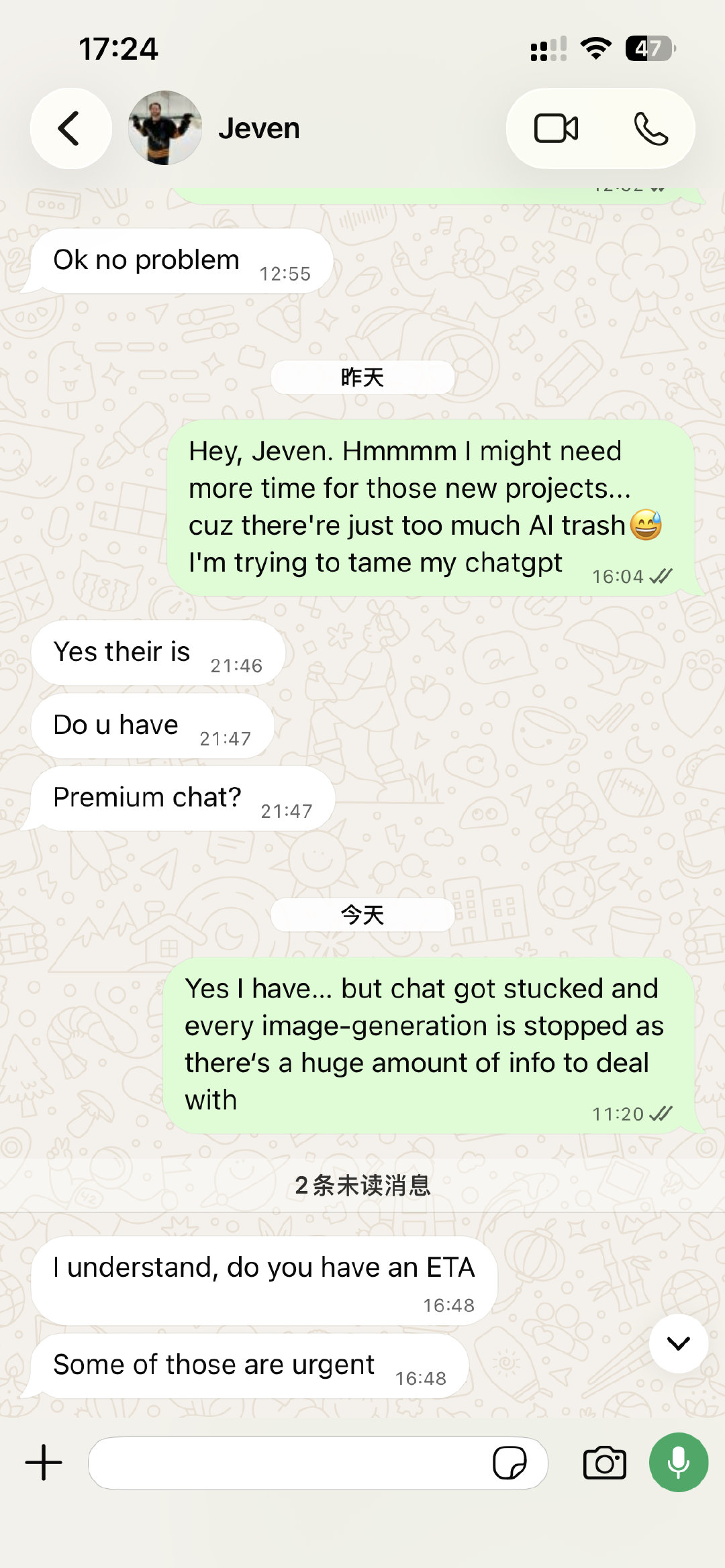 真牛逼，第一次给ChatGPT干崩溃了 ​