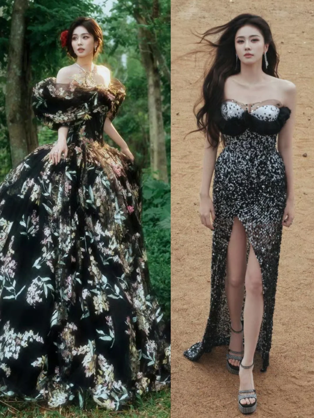 白鹿星光大赏两套造型出图，表现力越来越好