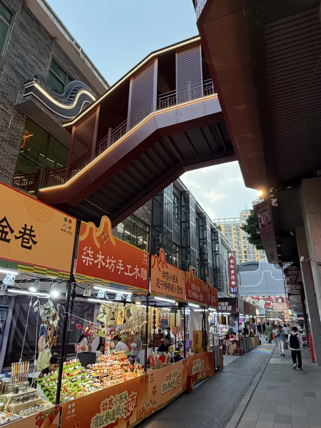 动感小西关的招商真nb啊。。。