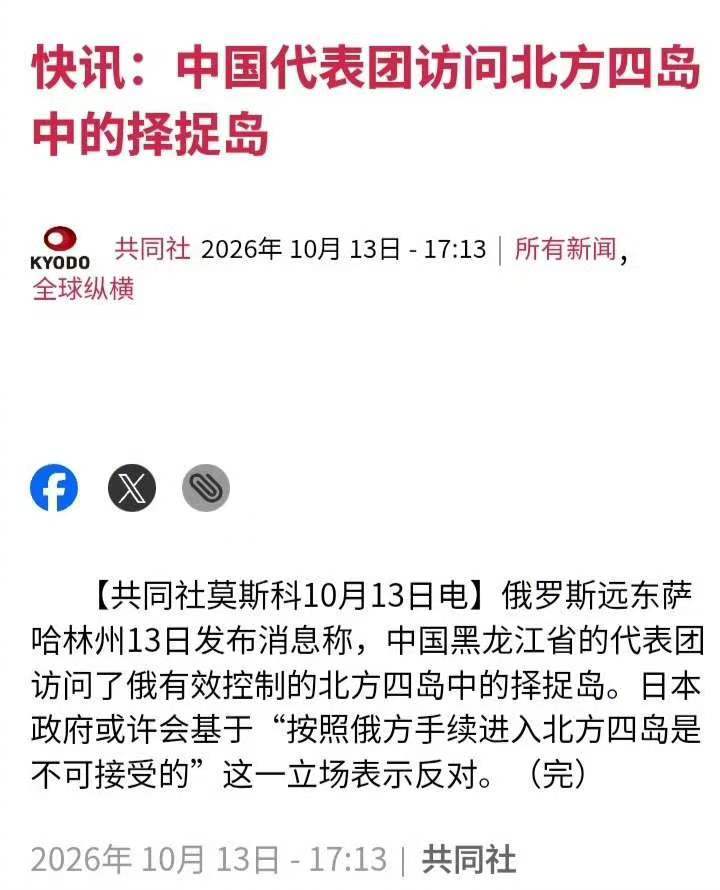 还有这种好事[开学季][开学季][开学季] ​