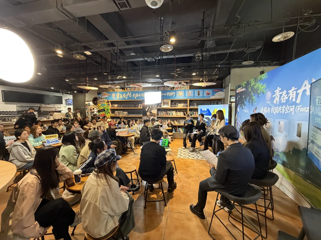 在中国传媒大学，和学生一起交流 AI 和 OpenClaw、智能体。现...