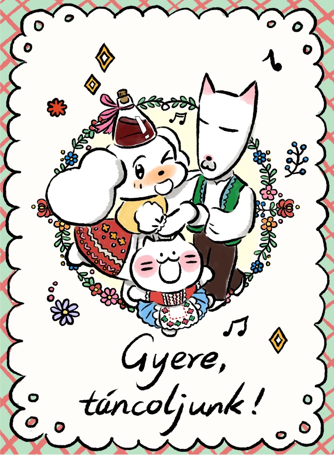 为“匈牙利文化节”共舞一曲🎵