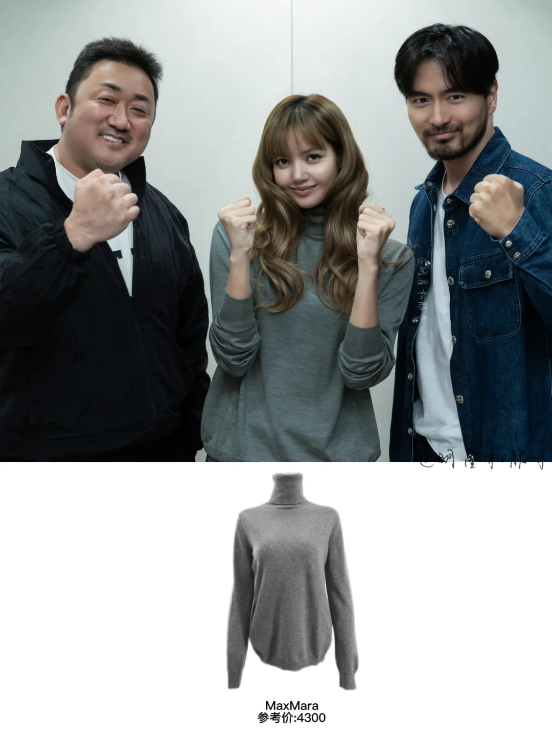 演员lisa即将上线，剧本围读照好美！