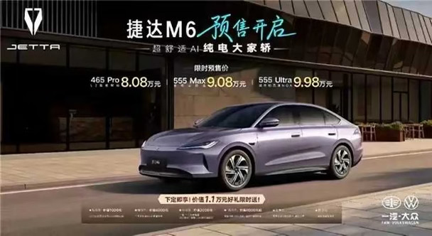 预售先定还是等上市？权益能叠加吗🤔