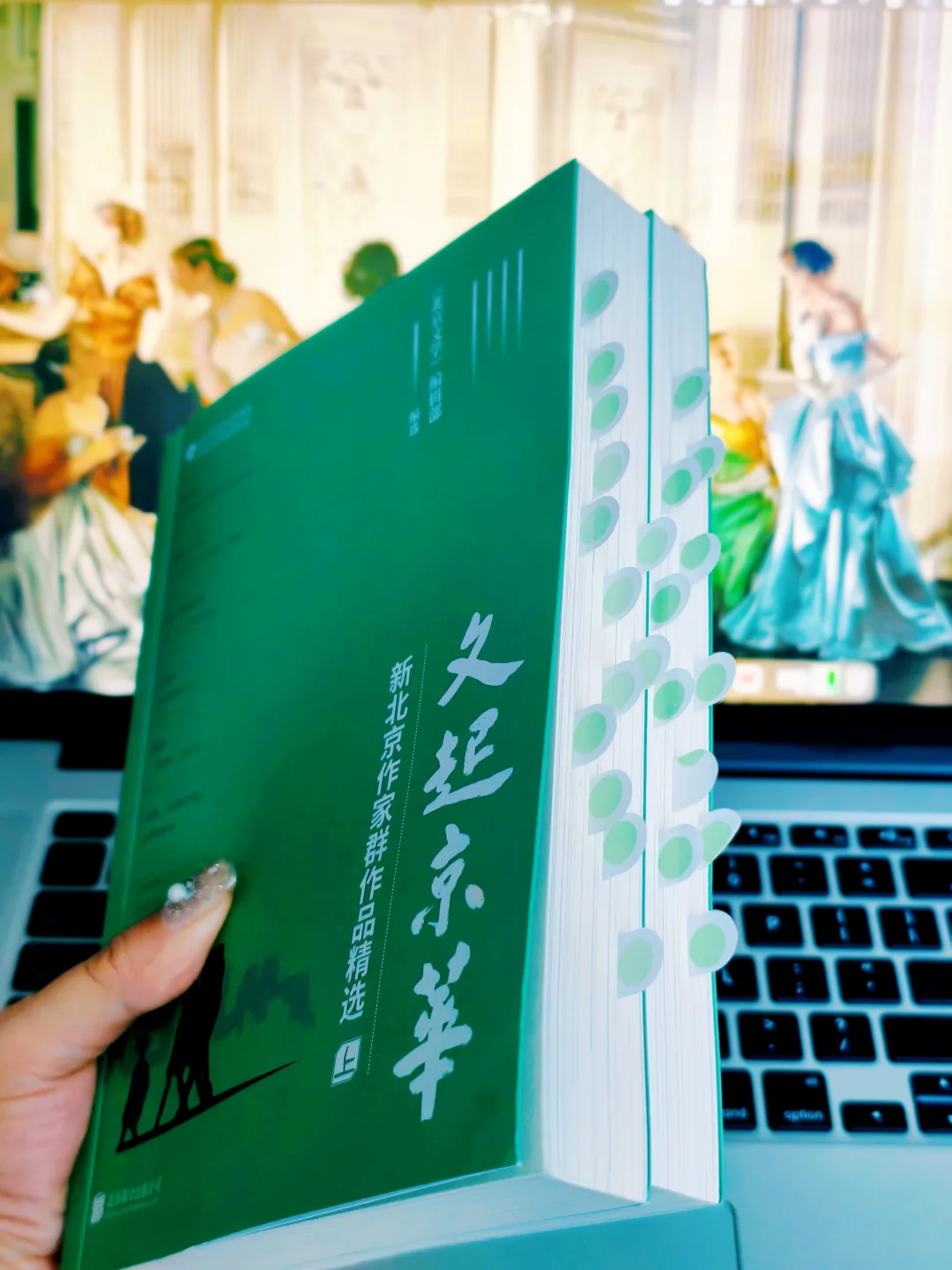 文学不提供答案，却让提问者不再孤独