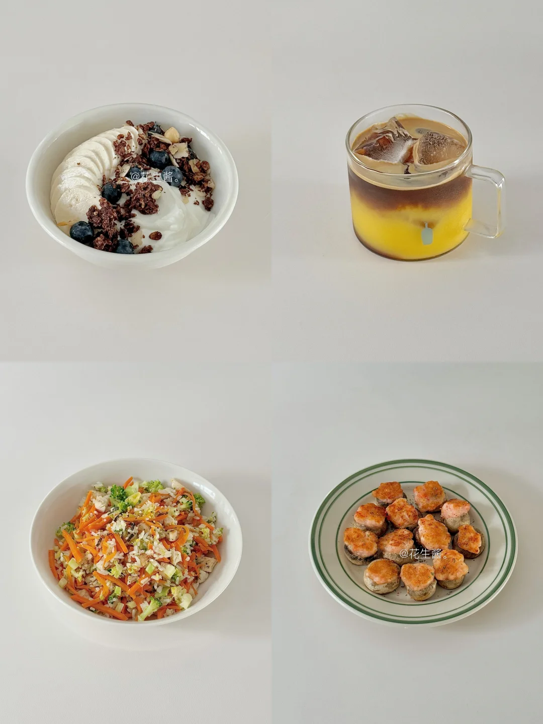生活化减脂饮食