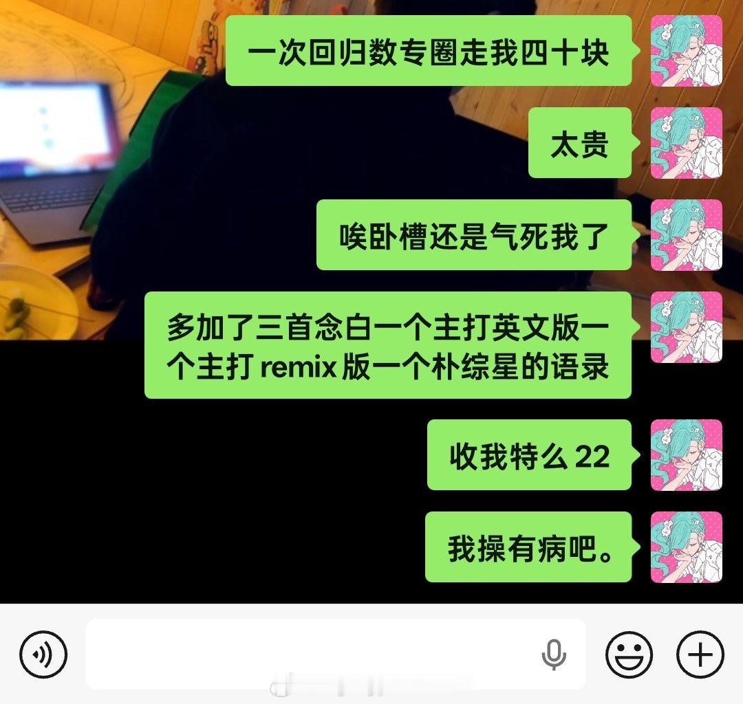 比例福特滚蛋。。 ​